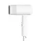 Фен Xiaomi Compact Hair Dryer H101 (White) EU CMJ04LXEU (BHR7475EU)